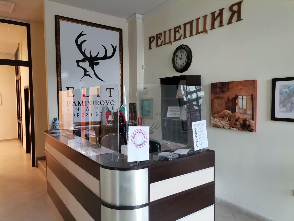 Apartment Ana/ Апартамент Ана Pamporowo Zewnętrze zdjęcie